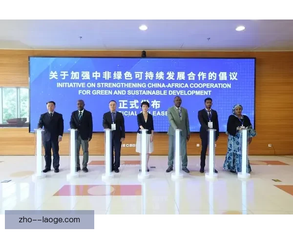 2026世界杯发布绿色环保倡议视频推动可持续发展与生态保护理念 2026世界杯发布绿色环保倡议视频推动可持续发展与生态保护理念