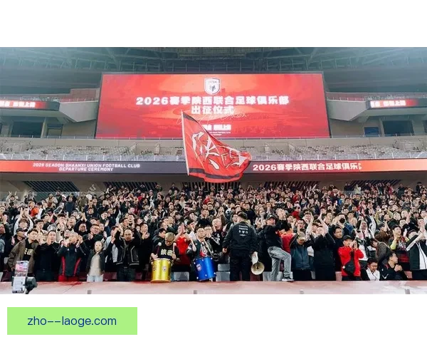 2026赛季中甲联赛规模确定为16支球队迎来全新挑战和机遇 2026赛季中甲联赛规模确定为16支球队迎来全新挑战和机遇