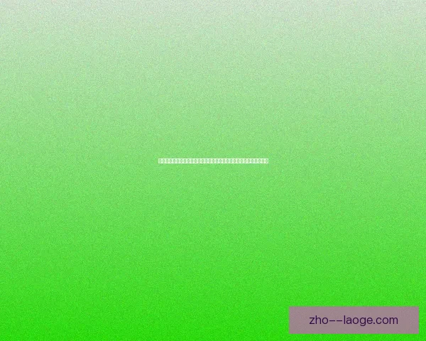 从电视到沉浸互动世界杯观赛体验的时代变迁与革新全景升级路径探索