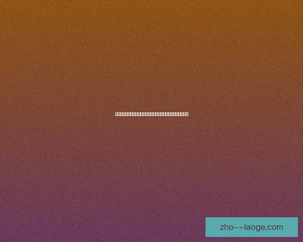 焦点对决引爆绿茵场国际足球友谊赛看点全解析战术新星恩怨碰撞